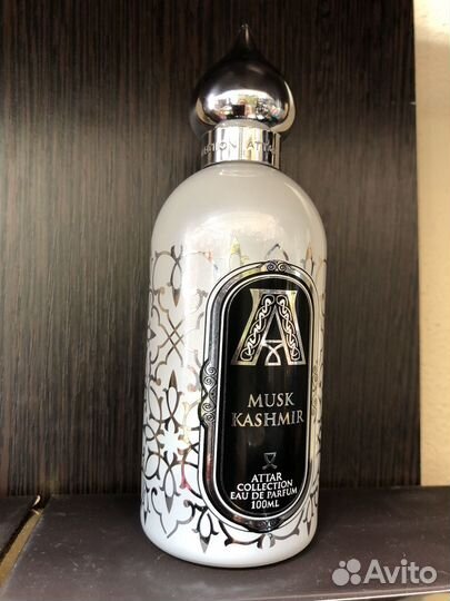 Attar collection musk kashmir