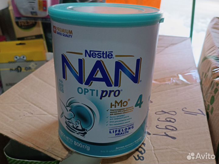 Детская смесь нан 2 (800 гр)