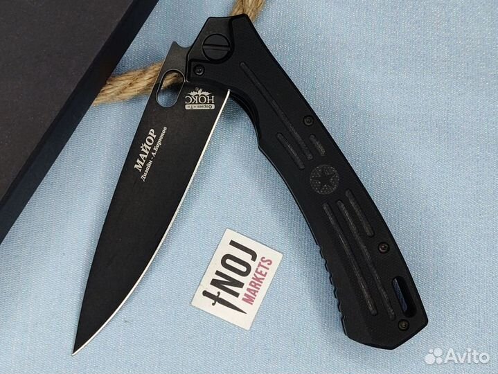 Нож складной нокс Майор Black AUS-8