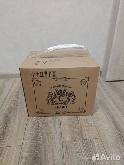 Коробка с детскими вещами