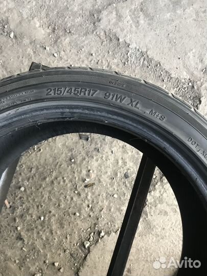 Centara Vanti HP 215/45 R17