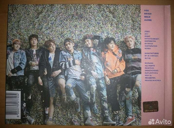Альбом BTS YOU never walk alone ver.2