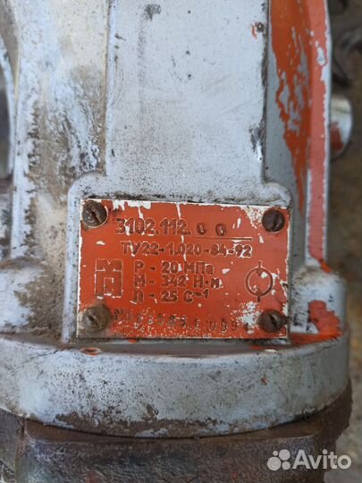 Насос гидравлический