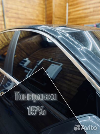 Детейлинг авто