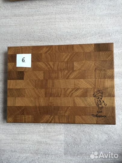 Доска кухонная