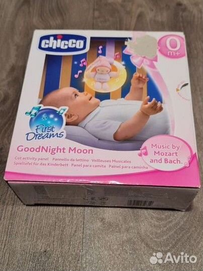 Новый музыкальный ночник Chicco