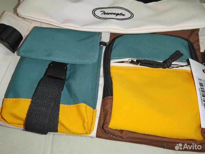 Сумка кросс боди, для подростка