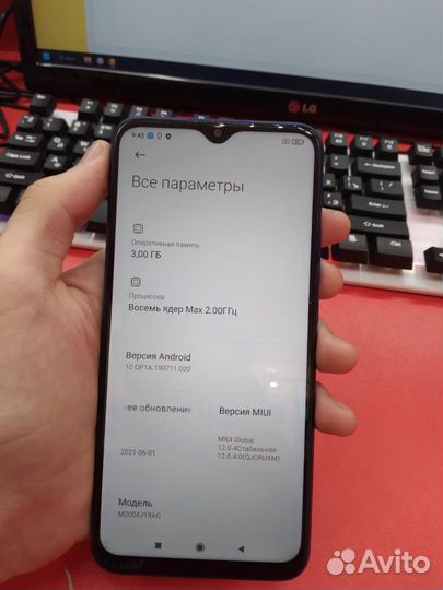 Xiaomi Redmi 9, 3/32 ГБ