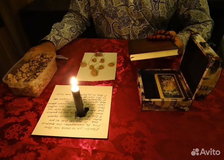 Приворот гадалка гадание таро