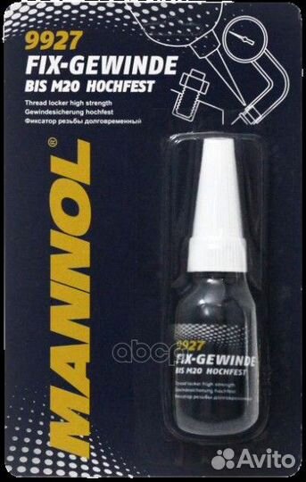 9927 mannol Fix-Gewinde Hochfest 10 мл. Фиксатор
