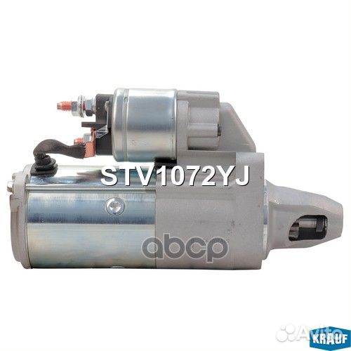 Стартер krauf STV1072YJ STV1072YJ Krauf