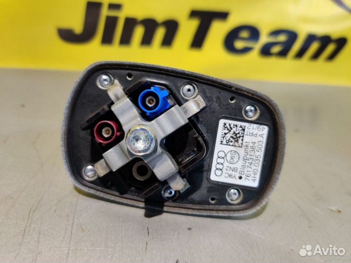 Антенна Audi S8 D4 4H2 4H8 cgta 2013