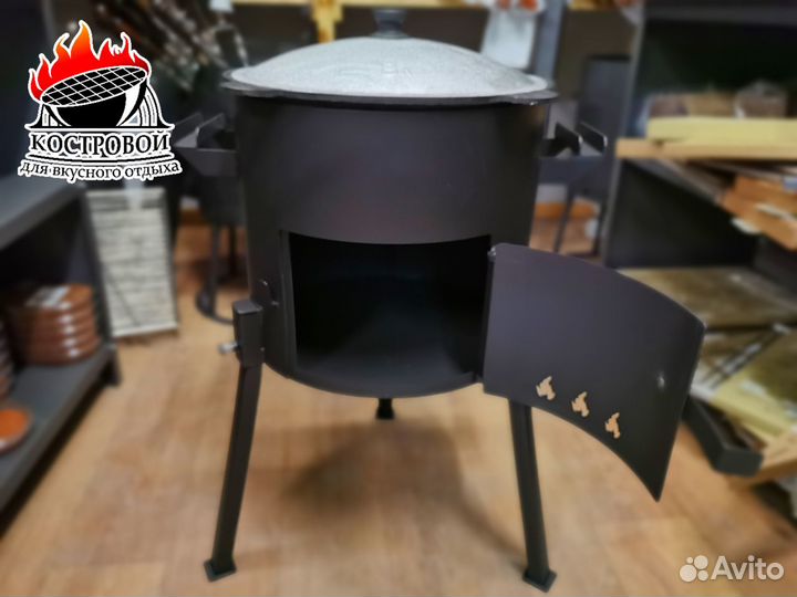 Комплект: Чугунный казан 8 литров + Печь Мбт-235