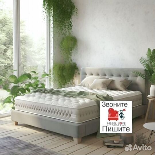 Матрас новый высокий до 30см Элегия
