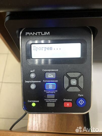 Принтер pantum m6500w