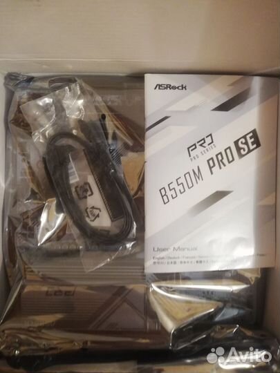 Материнская плата b550m pro se (белая) (новая)