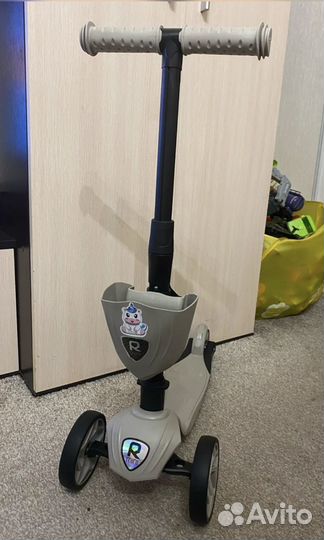 Самокат трехколесный детский