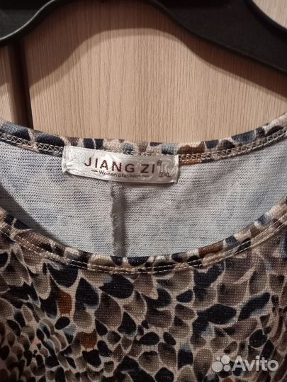 Кофта женская