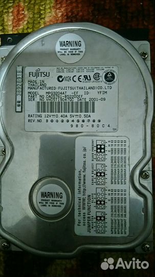 Жесткие диски оптом