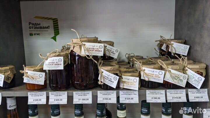 Варенье, мед