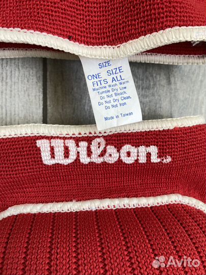 Наколенники