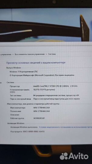 Игровой ноутбук hp omen 15
