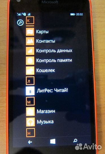 Microsoft Lumia 640