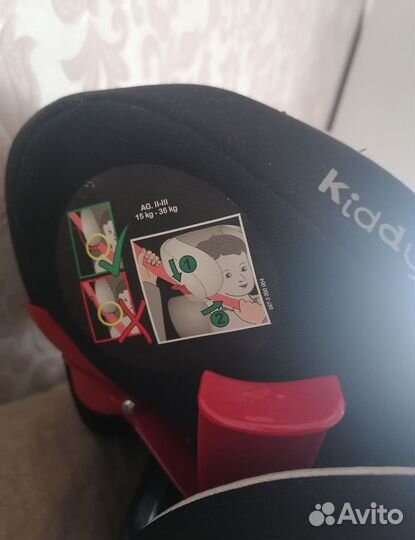 Детское автокресло