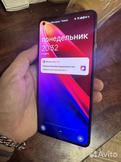OnePlus 9, 8/128 ГБ