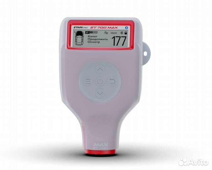 Толщиномер Etari ET 700 Max (все опции)