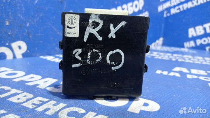 Блок управления парктроником Lexus Rx300 кроссовер