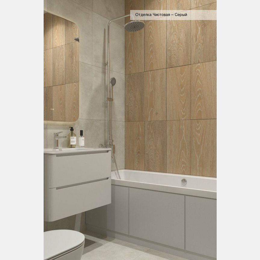 Квартира-студия, 23,5 м², 18/18 эт.