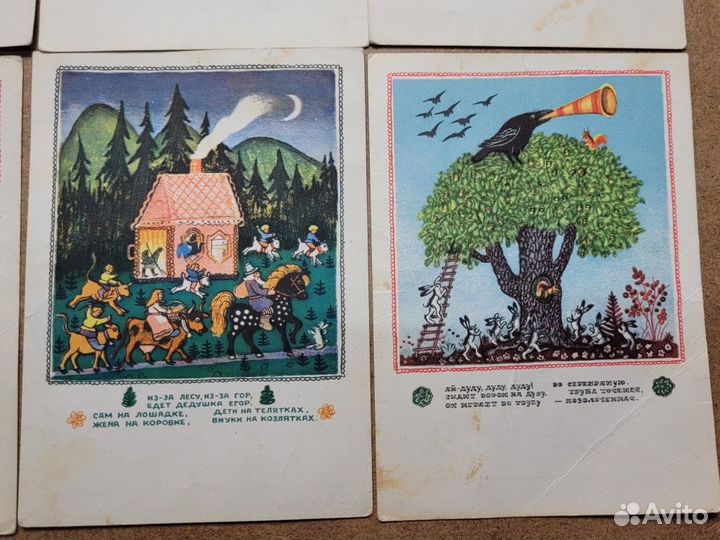 Открытки набор 8 шт Русские сказки Худ Васнецов
