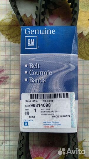 Ремень грм GM 96814098 Aveo, Cruze, Lacetti, Rezzo