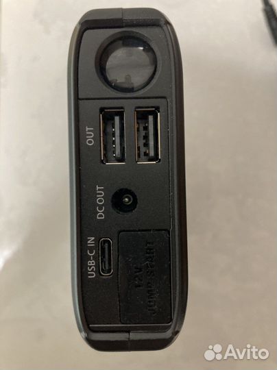 Пусковое устройство для автомобиля