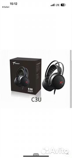 Наушники 7.1 tanbow c3