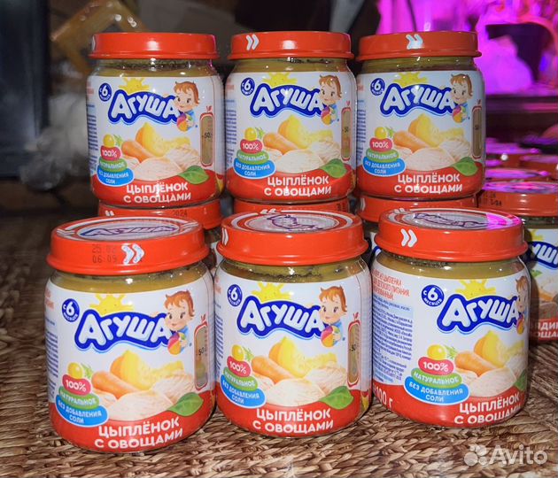 Питание для детей Агуша