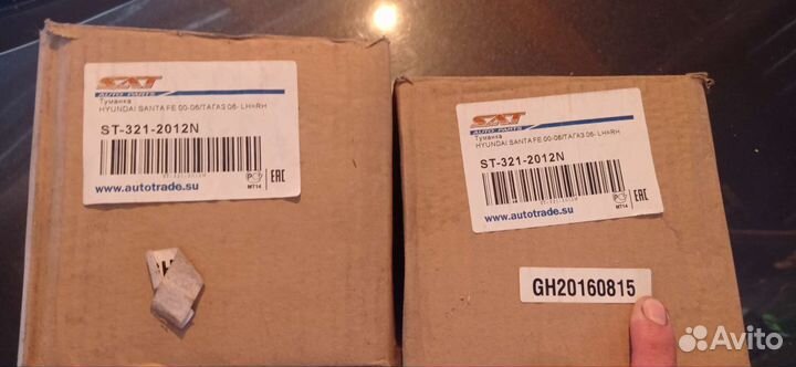 Птф Hyundai Santa Fe 1