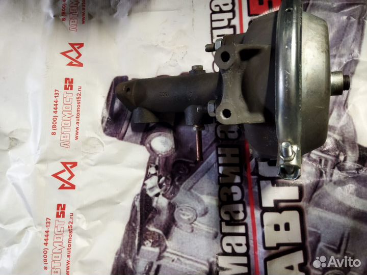 Усилитель вакуума газ-3309