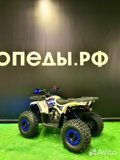 Квадроцикл ATV Classic 8 New Наличие