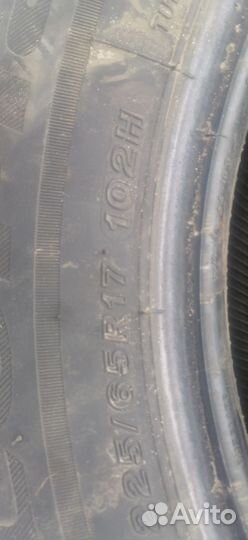 Bridgestone Ecopia EP850 225/65 R17 102