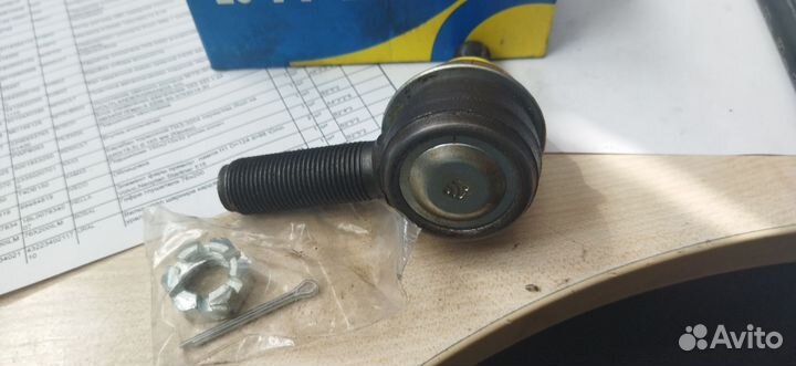 Наконечник рул УАЗ-452,469 лев в сб необслуживаемы