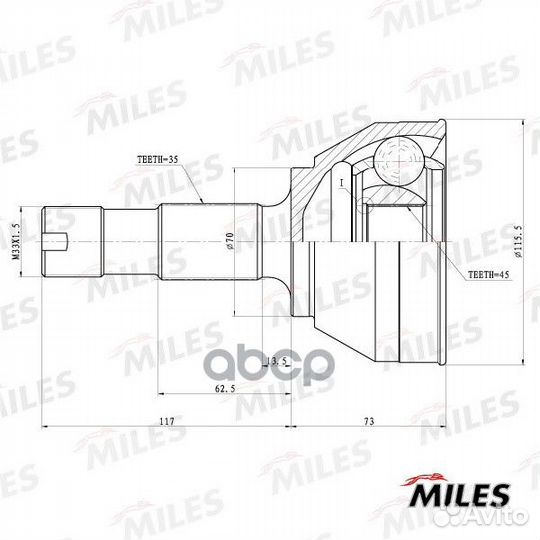 Шрус citroen jumper/fiat ducato/peugeot boxer 1