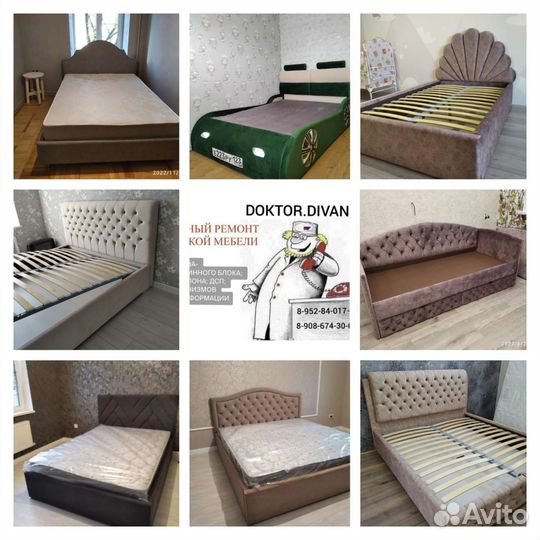 Изготовление кроватей на заказ