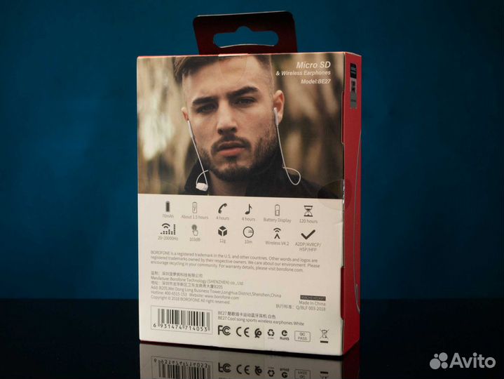 Bluetooth-гарнитура borofone BE-27, белый