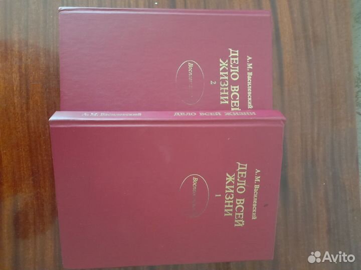 Домашняя библиотека.Книги на военную тематику