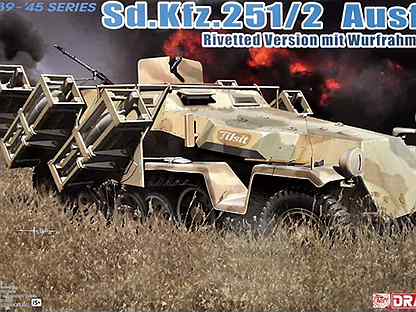 Dragon 6966 1/35 Sd.Kfz.251 Rivetted mit Wurfrahme