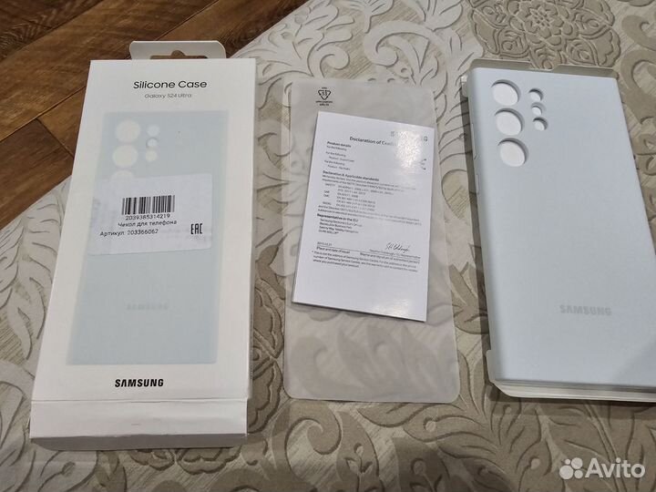 Чехол на samsung s24 ultra