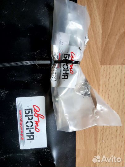 Защита картера и кпп Kia Sportage 3,Hyundai ix35