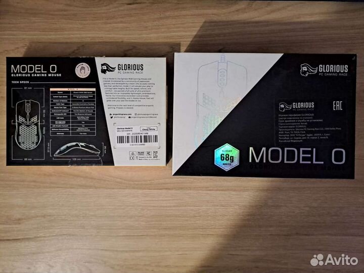 Glorious model o